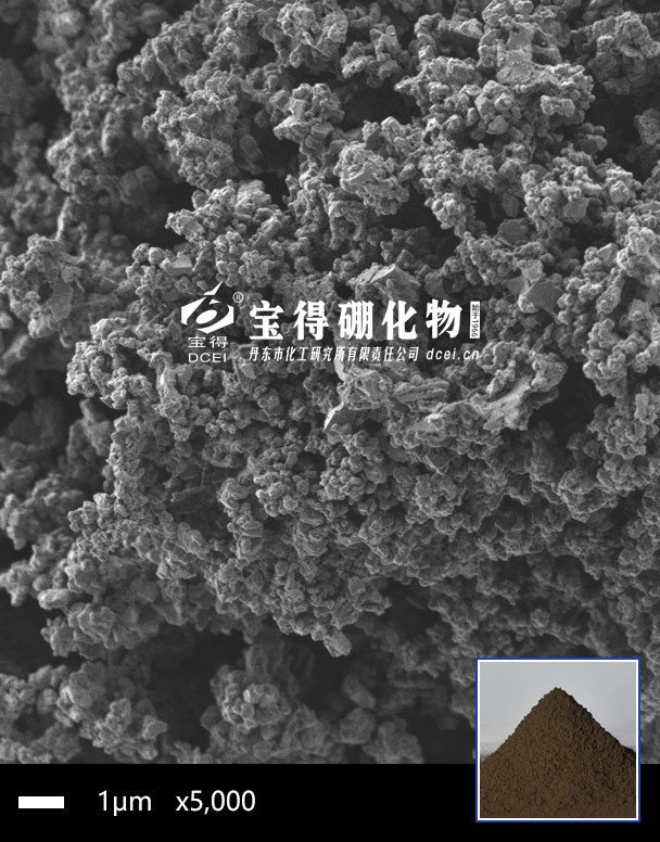 無(wú)定形硼粉